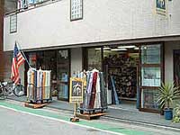 5丁目店